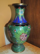 Vintage Cloisonne 9&quot; Vase Brass/ Copper Green Floral Leaf Enamel DAMAGED... - $28.42 CAD