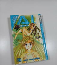 A.I. Love You Vol. 3 by Ken Akamatsu Manga Book in English - $14.85