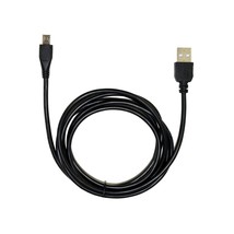 Premium 8Mm Extra Long Tip Usb 2.0 Micro-Usb Male - To - Usb A Male Cable - 6 Ft - £11.38 GBP