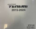 2021 2022 2023 2024 YAMAHA Super Tenere Service Workshop Shop Manual - £141.95 GBP