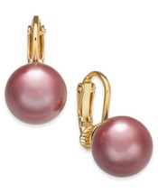 allbrand365 designer Womens Gold Tone Bead Clip On Stud Earrings, No Size - $18.83