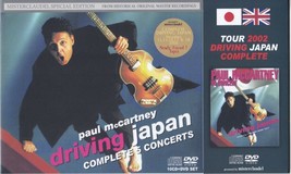Paul McCartney - Driving Japan Tour 2002 ( 10CD W/ OBI Strip+1DVD &amp; Slipcase )(  - £119.29 GBP
