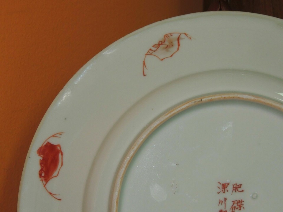 Japanese Plate shallow Bowl 9" bat horse rider Hichozan Fukagawa Sei Antique Item image 9