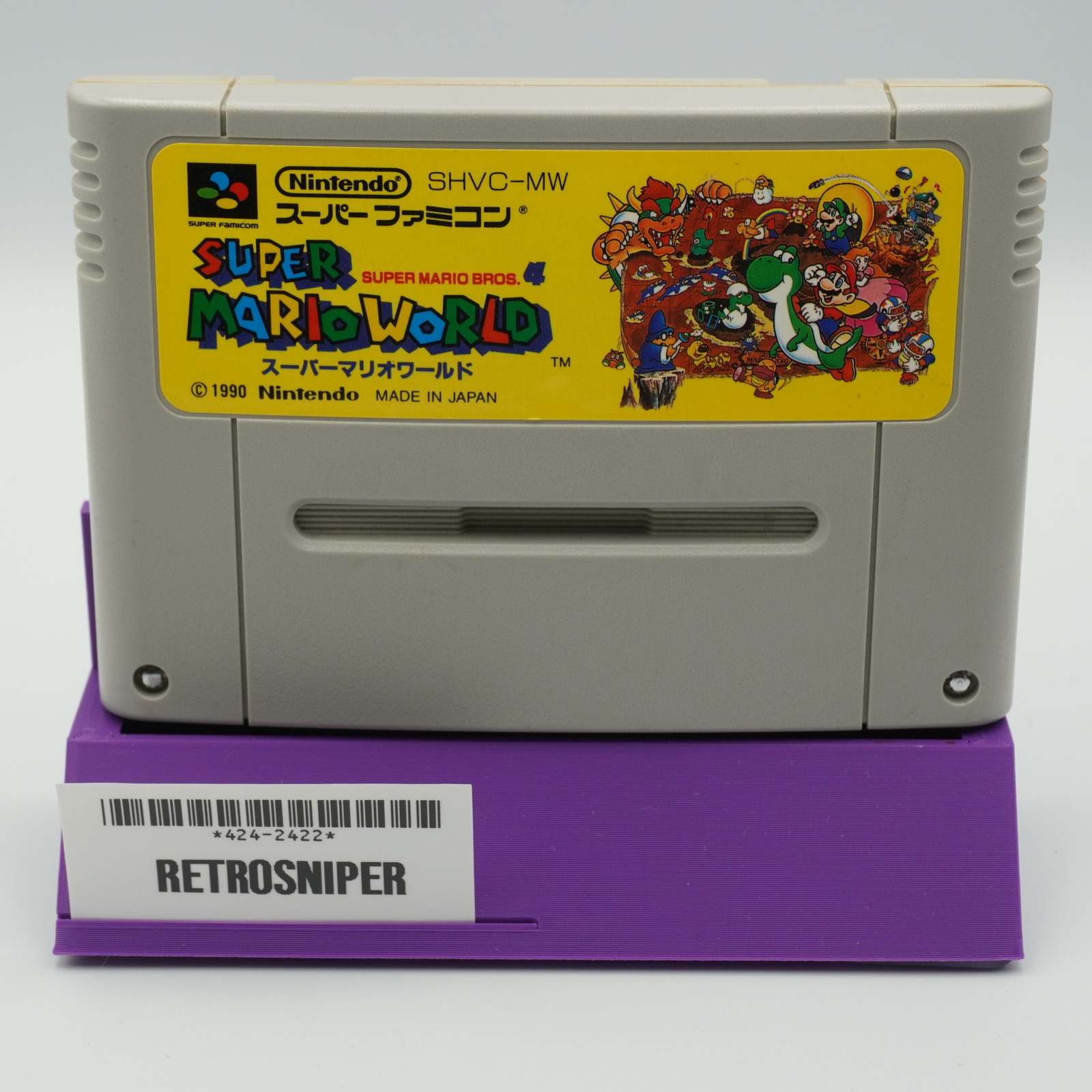 Jeu Super Star Wars Super Famicom 1992 - Boîte, état Correct