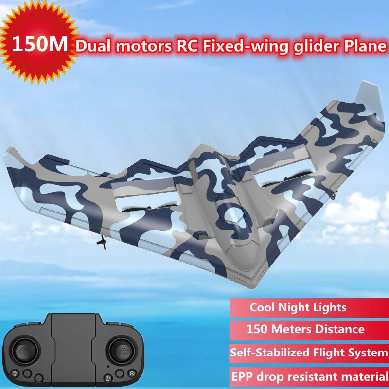 2.5CH Dual Motors RC Fixed-Wing Glider Plane 150 M EPP Drop Resistant 40Mins - £45.47 GBP+