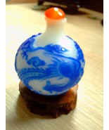 19th Century Chinese Peking-Glass Snuff Bottle - Dragon &amp; Phoenix Pattern - £314.23 GBP