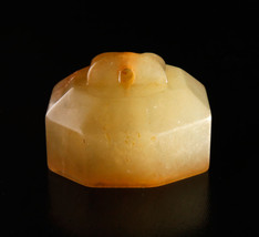 Chinese Carved Jadeite Seal - $655.99