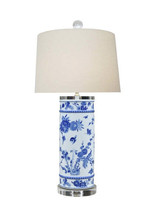 Blue and White Bird Motif Porcelain Vase Table Lamp 29&quot; - £369.32 GBP