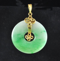 Vintage 18K Jadeite Jade Disk Pendant - £818.66 GBP