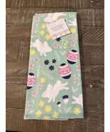 Unbranded Kitchen Towel 1 Count - $1,657.61 MXN