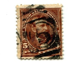 US Scott 255 Ulysses S Grant 5c 1894 Brown Postage Stamp Football Cancel... - $5.70