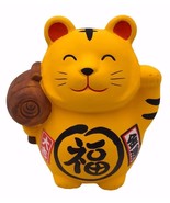 Chinese New Year Of The Tiger 3¾&quot; Ceramic Happy Tiger Figurine Coin Bank - $111.00 MXN