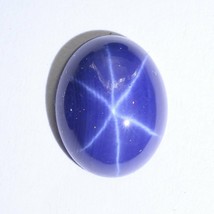 Blue Star Sapphire Floating Six Point Star Lab Created Oval 10 x 12 mm C... - £26.51 GBP