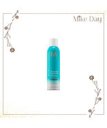 Moroccanoil Dry Shampoo - Dark Tone  5.4 oz Brand New - €22,24 EUR