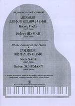 Series &quot;All the Family at the Piano&quot;. Ensembles for Piano in Four Hands. Niels G - £11.51 GBP