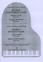 Series &quot;All the Family at the Piano&quot;. Ensembles for Piano in Four Hands. Niels G - £11.60 GBP