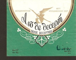 Moldova Moldavinprom White Desert Wine Vintage Ads Label - $6.39