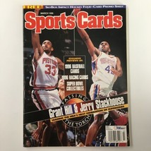 Sports Cards Magazine March 1996 Grant Hill and Jerry Stackhouse No Label - £7.55 GBP