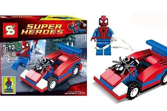 Item image 2