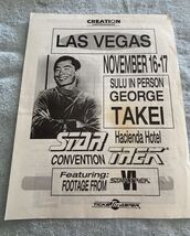 Star Trek Creation Entertainment Convention Flyer Nov 16-17 1991 LV Geor... - $9.98