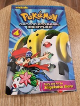 Item image 13