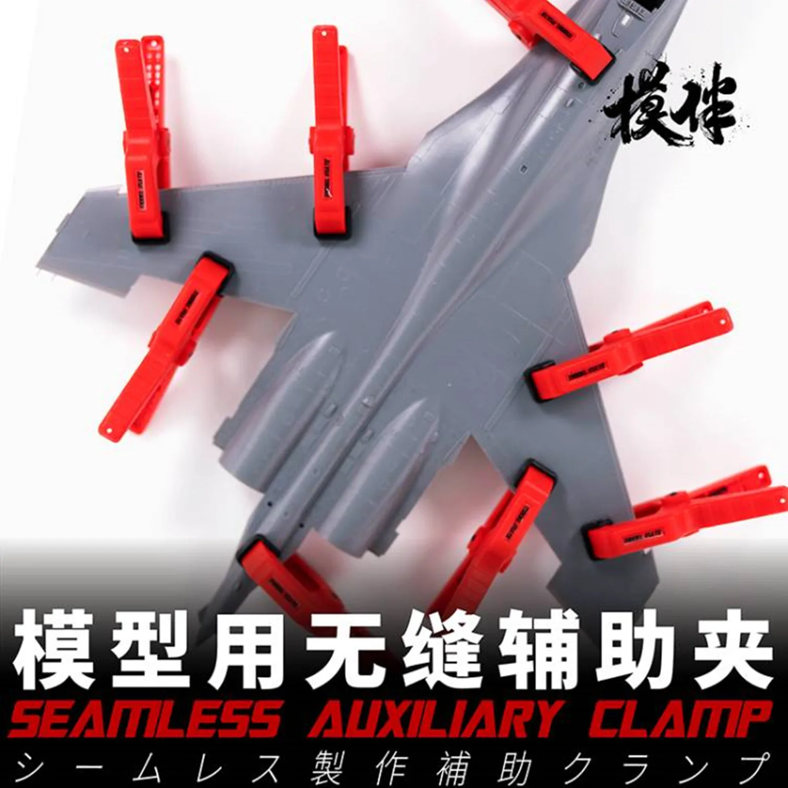 Item image 4