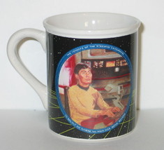 Star Trek Original TV Series Lt. Sulu Ceramic Mug 1986, Ernst Collection MINT - £6.25 GBP