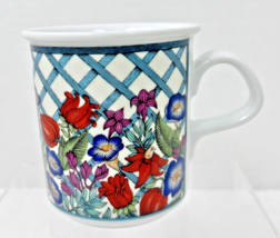 Dansk Nordic Garden Floral Coffee Mug Nice Bright Colors 4 inch Tall - $22.28