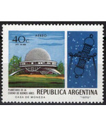 ZAYIX Argentina C132 MNH Air Post Buenos Aires Planetarium Space 090823S43M - £1.12 GBP