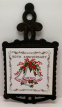 Seven Star 50th Anniversary Wedding Bells Tile/Metal Trivet Made in Taiwan Vtg - £6.68 GBP