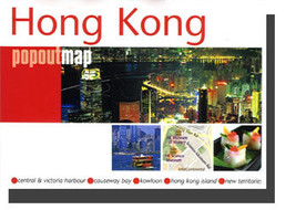 Hong Kong Popout Map - $8.34