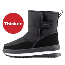 Men Snow Boots Platform Winter Boots Thick Plush Waterproof Non-slip Boots Fashi - £45.03 GBP