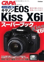 Handy version Canon EOS KissX6i Super Book (Capacity Books) (2013) PB - £15.79 GBP