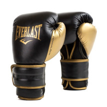 Everlast Powerlock2 Boxing Gloves Black/Gold 14oz - Enhanced Performance... - $226.79