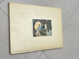 Item image 14