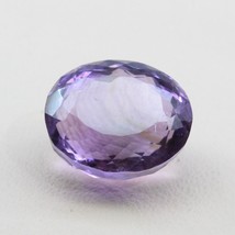 10.8Ct Naturel Améthyste (Katella) Ovale à Facettes Violet Pierre Précieuse - £14.42 GBP