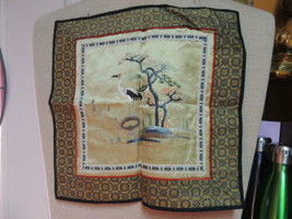 Chinese Silk Embroidery 12&quot; Panel Tapestry Brocade Frame crane Vintage / Antique - £42.99 GBP