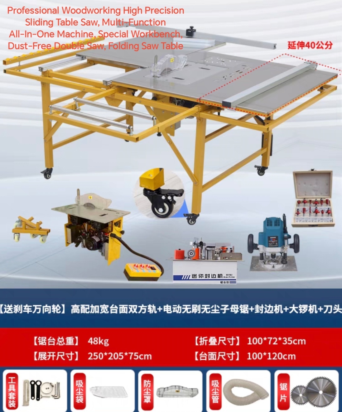 Professional Woodworking High Precision Sliding Table Saw, Multi-Functional - $2,719.00