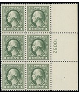 536, Mint XF NH Plate Block of Six With PFC Certificate - Stuart Katz - $400.00