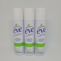 Pack of 3 Summer's Eve Tropical Rain 2oz Feminine Deodorant Spray RARE - $30.10