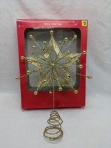 Holiday Style Gold Glitter Wire Christmas Tree Top 11&quot; - £38.93 GBP