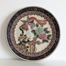Chinese Satsuma Charger Plate, Hand Painted, Vintage, Large - £33.96 GBP