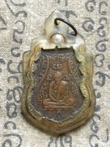 LP Klan B.E. 2469 Pendant Powerful Lucky Charm  Wealth Top Thai Buddha Amulets - £31.96 GBP