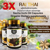Raithai Sacha Inchi Oil Capsules Organic Dietary Supplements Antioxidant 3X - £37.69 GBP