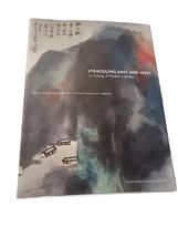Straddling East and West: Lin Yutang, a Modern Literatus: The Lin Yutang... - $10.69