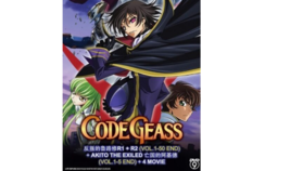 Code Geass Complete Series &amp; Akito Exiled (4 Movies) DVD  - $28.90