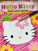 Hello Kitty Paint With Water Activity Book - New - $4.79