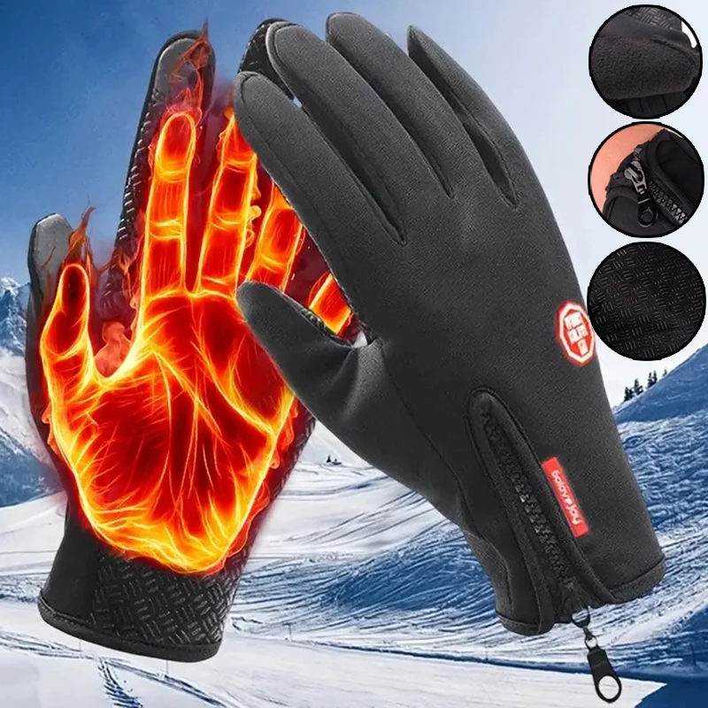 Winter Warm Thermal Cycling Gloves Outdoor Sport Running Bicycle Ski Glo... - £11.42 GBP+