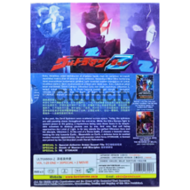 Item image 7