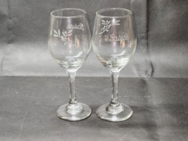 Olive Garden SALUTE 7¾&quot; Crystal Wine Glass 8 Ounce - Pair Of 2 - SHIPS FREE - £17.17 GBP